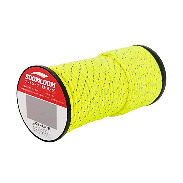 スタイリッシュ6mmイエロー50M/50m/windrope・Color:6mmイエロー50M・材質:高品質なポリエステルを採用、軽量の上にかなり丈夫な作りとなっております。・長さ:全長は約50mとなり（人工作業なので誤差±1m）、かなり大...