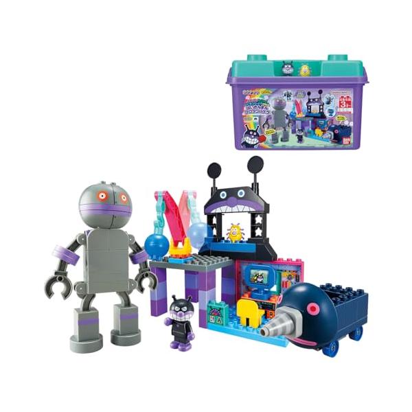 2025年発売だだんだん もぐりん バイキンじょうが作れる ばいきんまんブロックバケツ・Style:2025年発売だだんだん もぐりん バイキンじょうが作れる ばいきんまんブロックバケツ・（C）やなせたかし/フレーベル館・TMS・NTV・［...