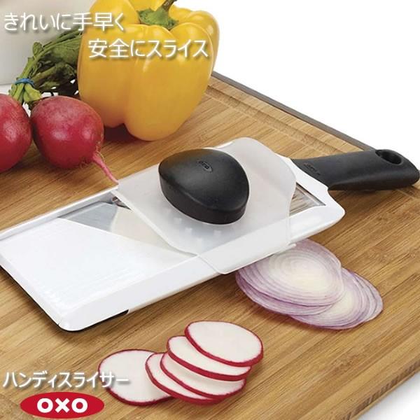 OXO IN\[ nfBXCT[ 00011640 XCT[ ꂢȋψXCX 3iK ₷Obv veN^[t yy