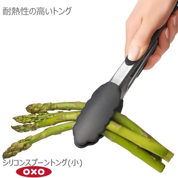 OXO IN\[ VRXv[gO  00011722 VR[ ϔM  bN@\ 傫ڂ̃Xv[ tCp LYȂ yy