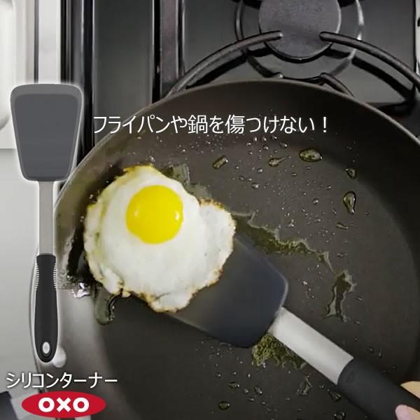 OXO IN\[ VR^[i[ ubNZT~ 00011786 tCԂ tCp V VR ϔM e ɂObv ₷ yy