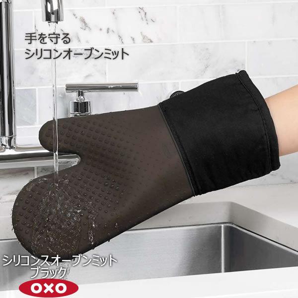 OXO IN\[ VRI[u~bg 00012173 ubN  ϔM VR Rbg ې I[u dqW [ł郋[v yy