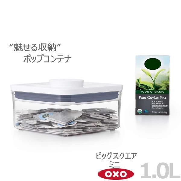 OXO IN\[ |bvRei rbOXNGA ~j 1.0L 00012206  [ lC {^ŊJ ۑe  yy