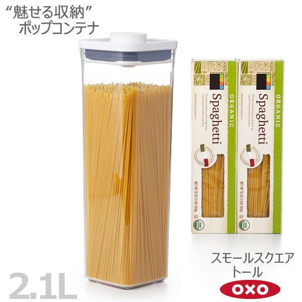 OXO IN\[ |bvRei X[XNGA g[ 2.1L 00012207  [ lC {^ŊJ ۑe  yy