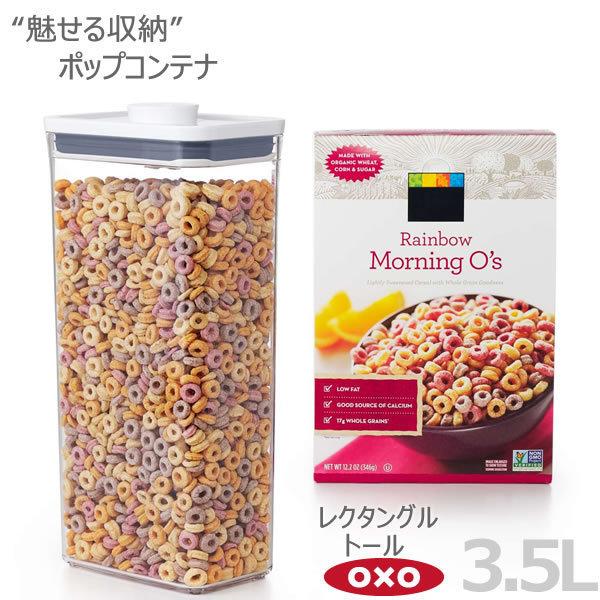 OXO IN\[ |bvRei N^O g[ 3.5L 00012213  [ lC {^ŊJ ۑe  yy
