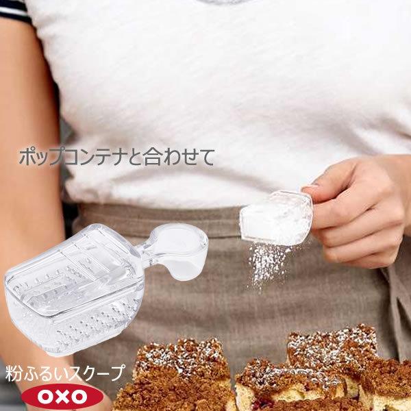 OXO IN\[ |bvRei ӂ邢XN[v 00012221  [ ANZT[    NA t^̗ɑ yy