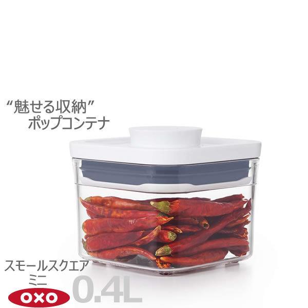 OXO IN\[ |bvRei X[XNGA ~j 0.4L 00012223  [ lC {^ŊJ ۑe  yy