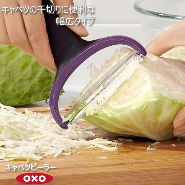 OXO IN\[ Lxcs[[ 00286412 ނ Lxc o^[ibcڂ iX _CR  lԍHw yy