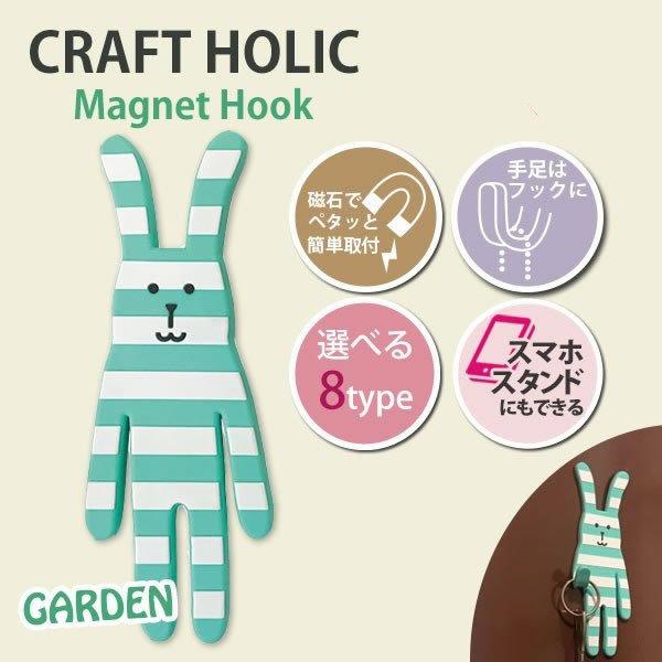 クラフトホリック スマホケースの価格と最安値 おすすめ通販を激安で