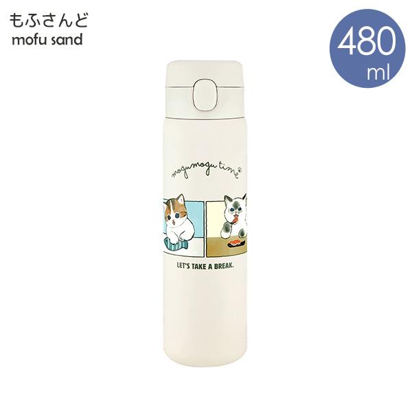 東亜金属 mofusand ステンレスワンプッシュボトル480ml おすし 53-2076