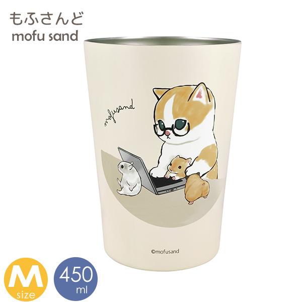 東亜金属 mofusand 2WAY 真空二重 タンブラー 450ml 在宅ワーク 東亜金属 mofusand 2WAY 真空二重 タンブラー 450ml 在宅ワーク