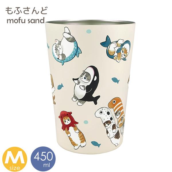 東亜金属 mofusand 2WAY 真空二重 タンブラー 450ml 海の生き物 東亜金属 mofusand 2WAY 真空二重 タンブラー 450ml 海の生き物