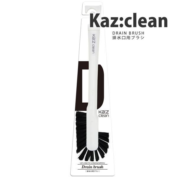 hCuV zCg  KAZCLEAN J[WBN[ {NebN r | JYN[ 