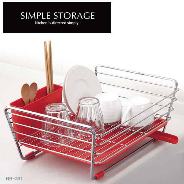 SIMPLE STORAGE VvXg[W ؂oXPbg bh HB-301 hTr  p[