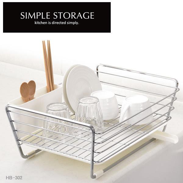 SIMPLE STORAGE VvXg[W ؂oXPbg zCg HB-302 hTr  p[