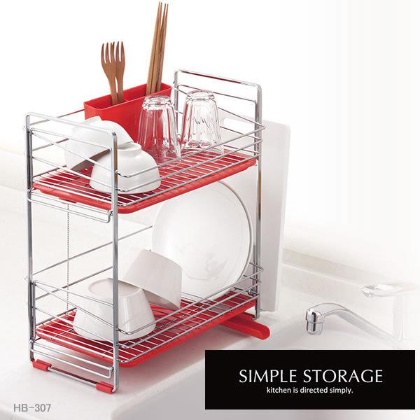 SIMPLE STORAGE VvXg[W X؂胉bN2i bh HB-307 hTr  p[
