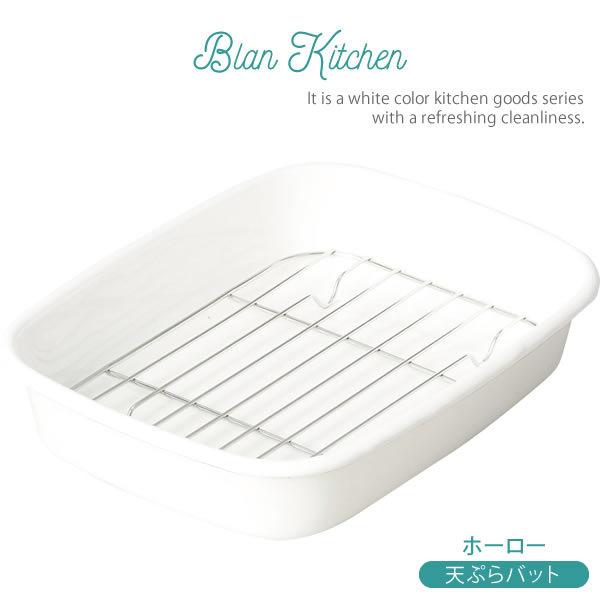 uLb` z[[ VՂobg HB-3679  VՂ obg tC A~ v[g p[