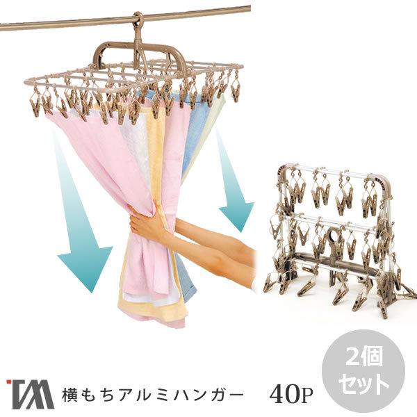 nK[Zbg ꔭInK[ A~nK[ 40P 2Zbg FS-2  cEB[