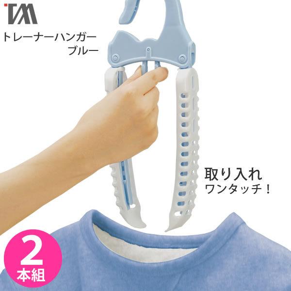 ȒP nK[ g[i[nK[ 2g u[ SL-11 荞 ȒP ^b` L ChA[ Lk  cEB[