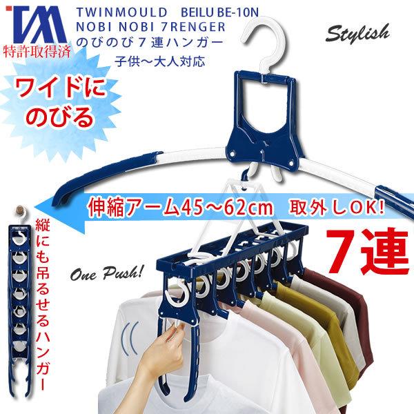 ̂т̂тVAK[ LknK[ BE-10N u[ cEB[  cC[   ԕ ~J 