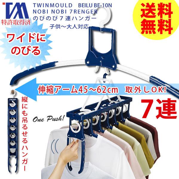 ̂т̂тVAK[ LknK[ BE-10N u[ cEB[  cC[    