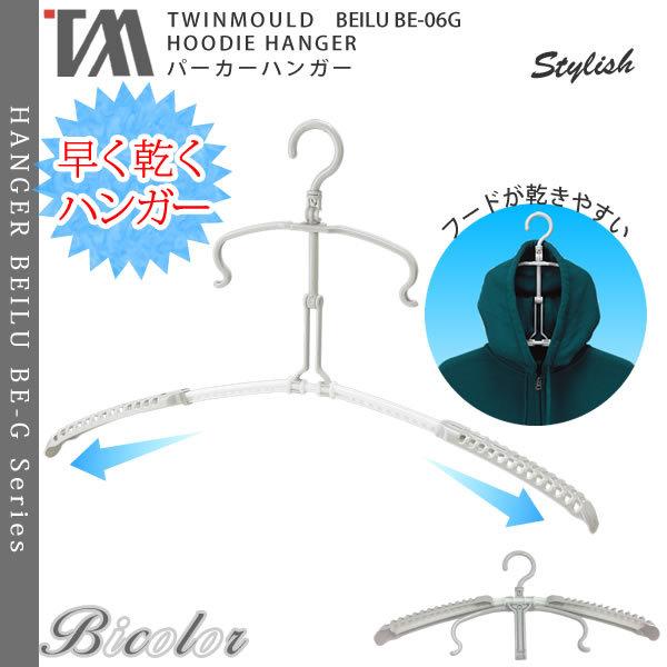 p[J[nK[ ܂肽݃nK[ BE-06G O[ cEB[  cC[  