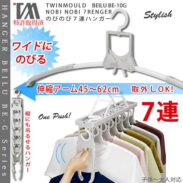 ̂т̂тVAK[ LknK[ BE-10G O[ cEB[  cC[   ԕ ~J 