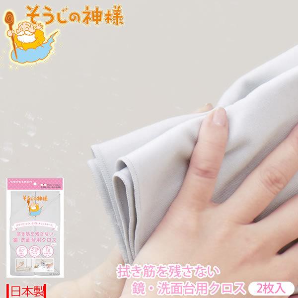 @ ̐_l @؂cȂEʑpNX 2 KBZ[