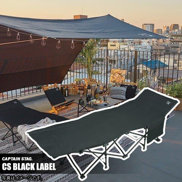 CSubNx LsOxbh UB-2004 LveX^bO CAPTAIN STAG 