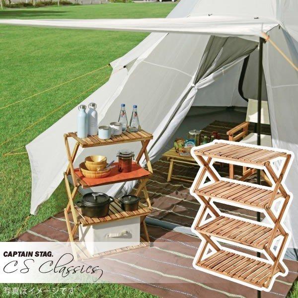 CSNVbNX ؐ4iMOVEbN 600 UP-2580 LveX^bO CAPTAIN STAG 