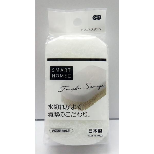 X}[gz[2 gvX|W zCg  1 ꗎƂ H  M Rbv OX q  tCp X|W  | [I[G]ONO