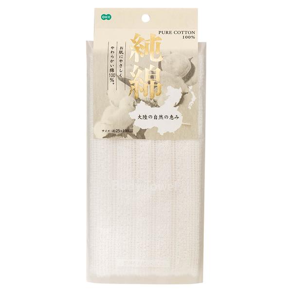 [CN2 ȃ^I  1] C {fB^I A  oXObY I[G ONO