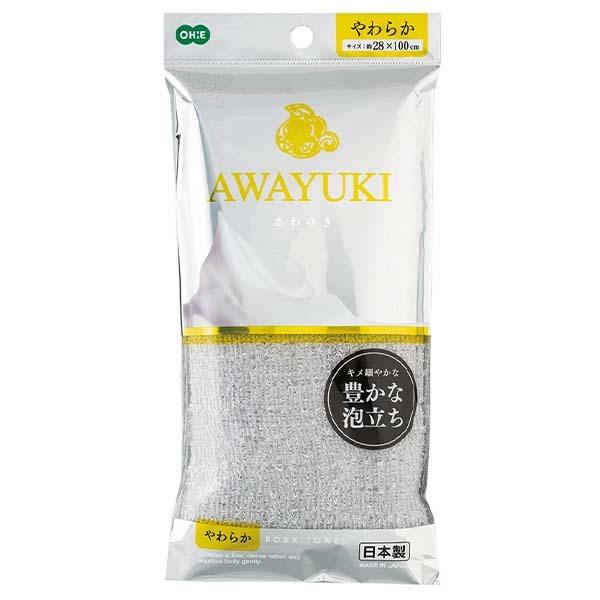 [䂫iC^I炩 O[  1] C {fB^I A  oXObY z I[G ONO