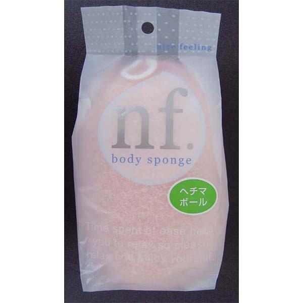 [nfw`}{[ sN  1] C {fBX|W w`} A  oXObY { Ό {fB\[v I[G ONO