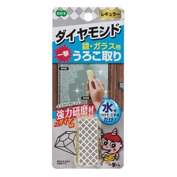 [Newꌂ_Ch낱 EKXp M[  1] C  |  X|W |pi   I[G ONO