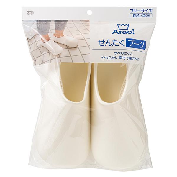 AraoI񂽂u[c  P􂨕Cu[c |p oX S ɂ ₷ [I[G]ONO