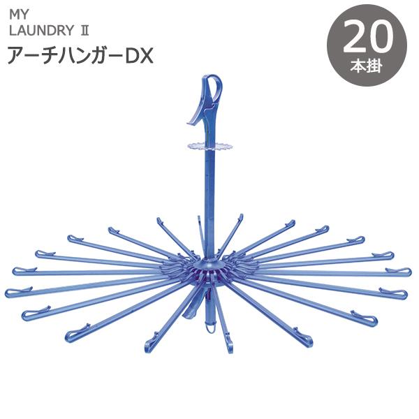 MY LAUNDRY II A[nK[DX 20{| u[ I[G ML2 p\nK[ nK[ p\ ^I ܂Ƃߊ A[ nK[  ONO