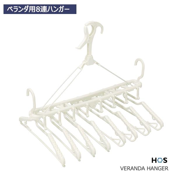 HOS x_p8AnK[ I[G nK[ 8A Vc ܂Ƃߊ x_  Lb` JC nK[ Vv   zCg ONO