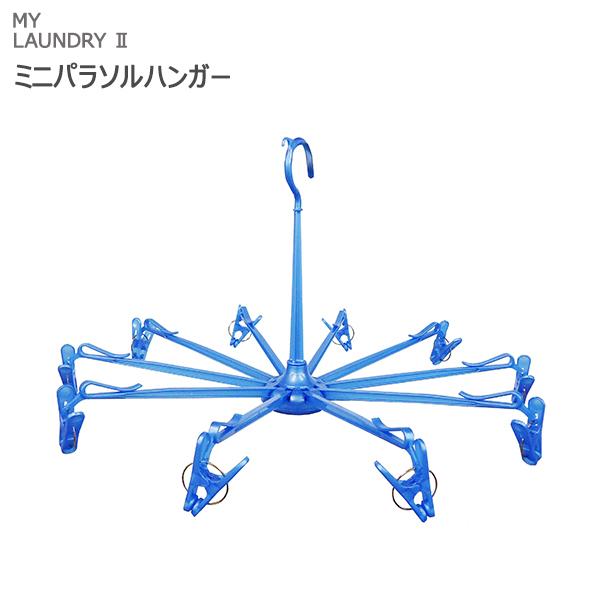 MY LAUNDRY II ~jp\nK[ u[ I[G ML2 p\nK[ ~j RpNg nK[ A[  C  nK[  ONO