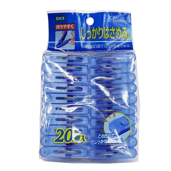 MY LAUNDRY II s` u[ 20 I[G ML2 s` ΂ oT~  h[ h[ObY 󏬕 pi ONO