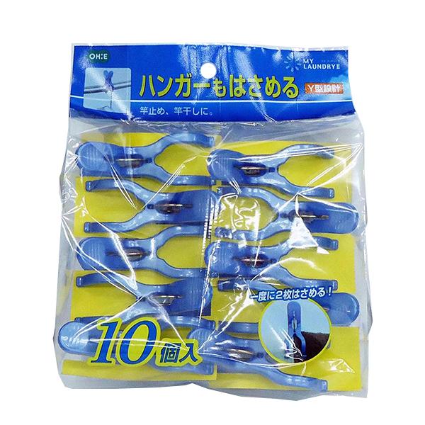 MY LAUNDRY II ƃs` u[ 10 I[G ML2 s` ΂  Ǝ~ Y^ oT~ p  h[ 󏬕 }Ch[2 ONO