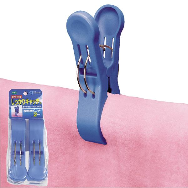 MY LAUNDRY II ps` u[ 2 I[G ML2 s` ΂  s`  oT~ p  h[ 󏬕 pi ONO