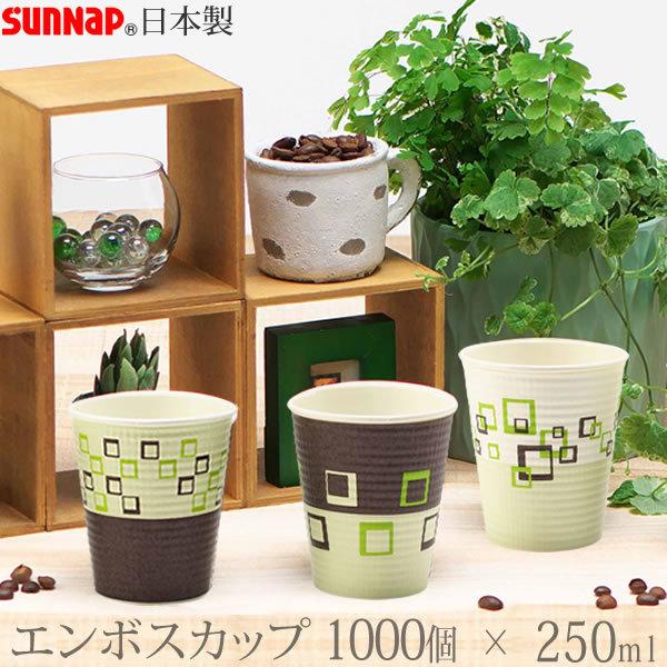 G{XJbvEXNGA|bv 250ML 1000 8.5IX Tibv { ĝăRbv N 