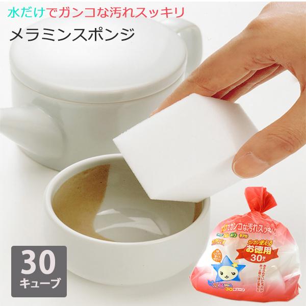 sJ邿 p 30 aY ~X|W ~L[u X|W N[i[ L[u^ ĝ ܕsv { ONO