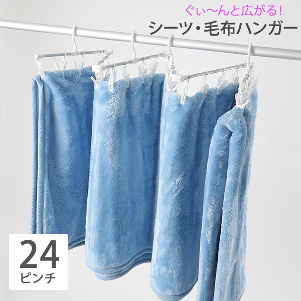 JD V[cA~nK[ 24s` aY nK[ Lk pnK[ A~nK[ ѕzp V[cp 啨 nK[ zCg ONO