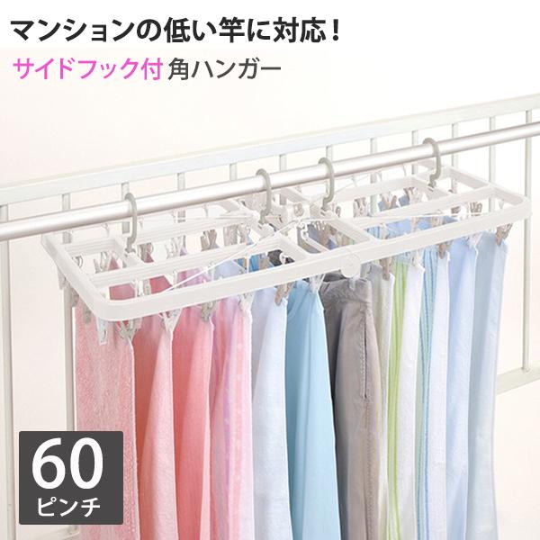 MS TChtbNpnK[ s`60t aY nK[ pnK[ s`nK[ nK[  TChtbN Lb` zCg ONO