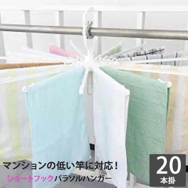 MS V[gtbNp\nK[ aY ႢƗp nK[ p\nK[ ^InK[ nK[ V[gtbN zCg ONO