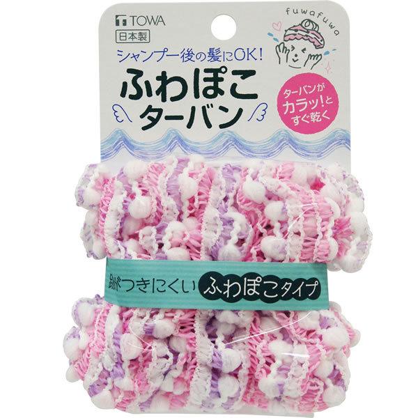 { Vv[̔OKI ɐՂɂ ӂۂ^[o sN aY