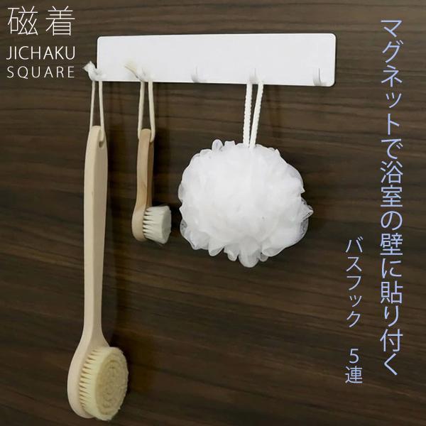 SQ }OlbgoXtbN 5A aY oXtbN }Olbg tbN ݂艺 [ Ǌ|   C  oX[ zCg ONO