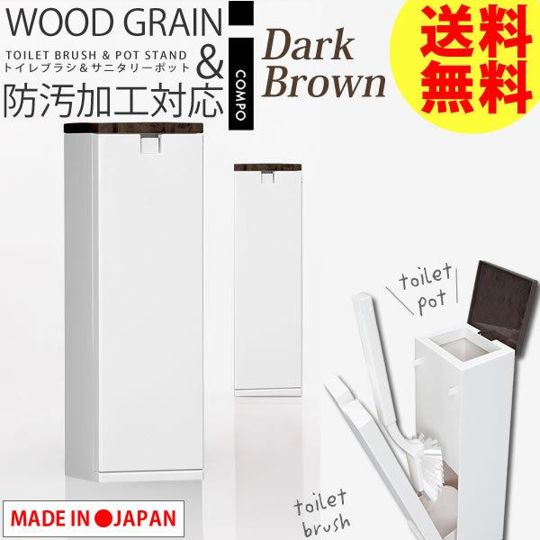 hHΉ ACER| gCuV _[NuE { Tj^[|bg Zbg aY  